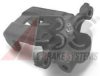 SUBAR 25110GA182 Brake Caliper